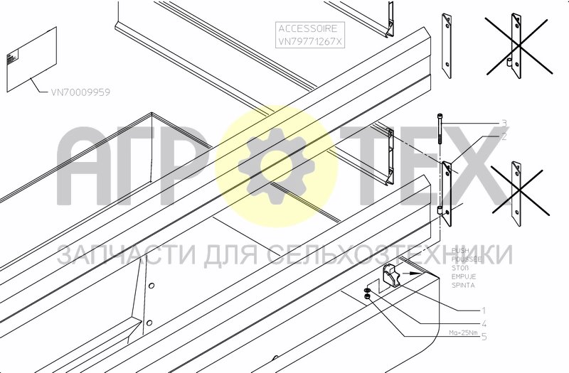 Чертеж TINE SUPPORT ACCESSORIES