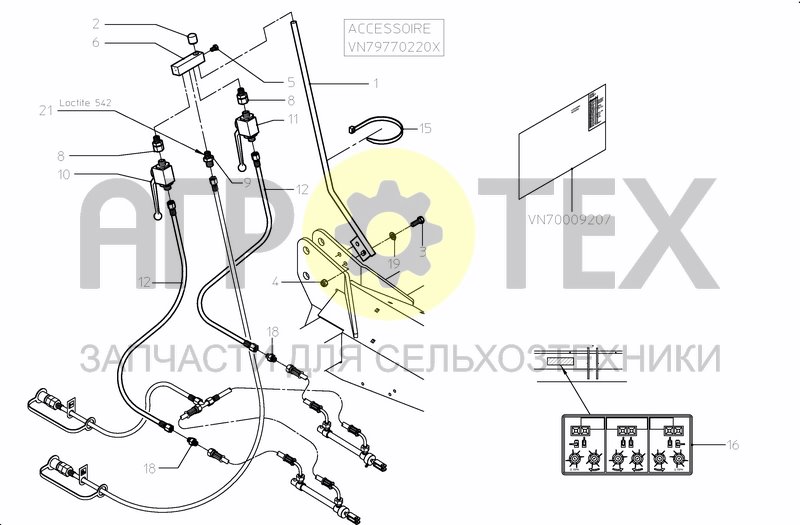 Чертеж 2X2 DIRECTION VALVE SET