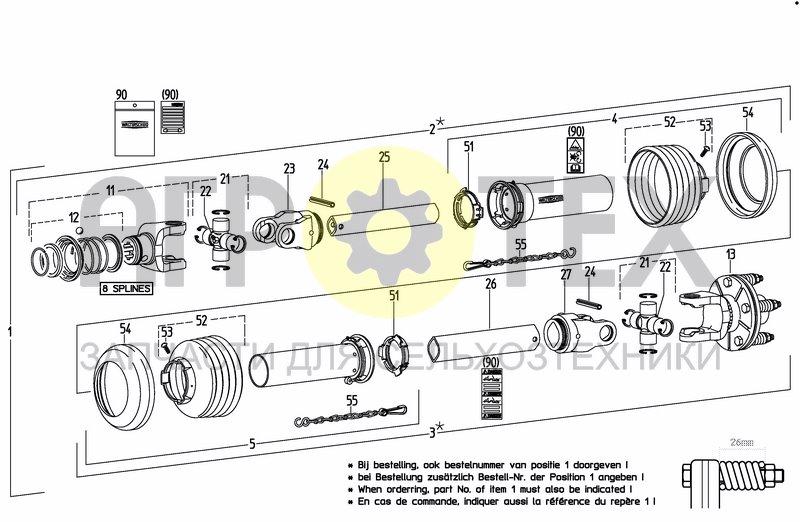 Чертеж UNIV. JOINT SHAFT 6-SPLINES