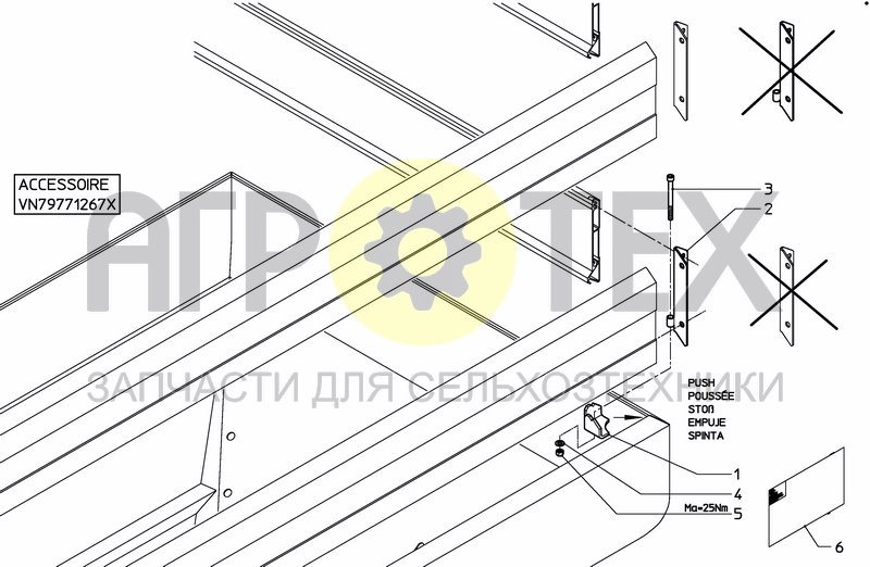 Чертеж TINE SUPPORT ACCESSORIES