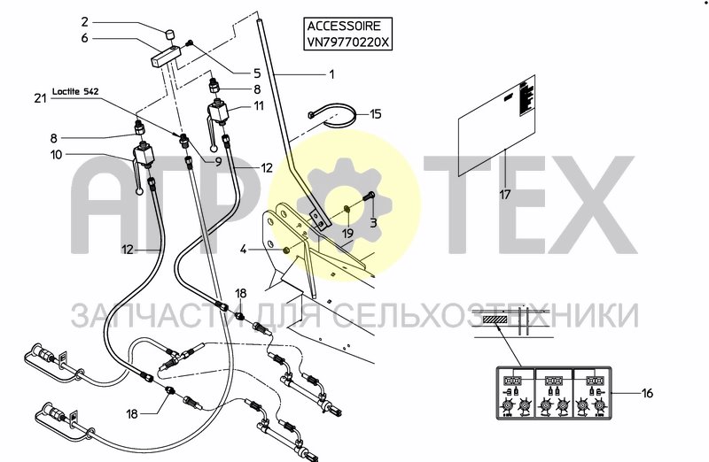 Чертеж 2X2 DIRECTION VALVE SET