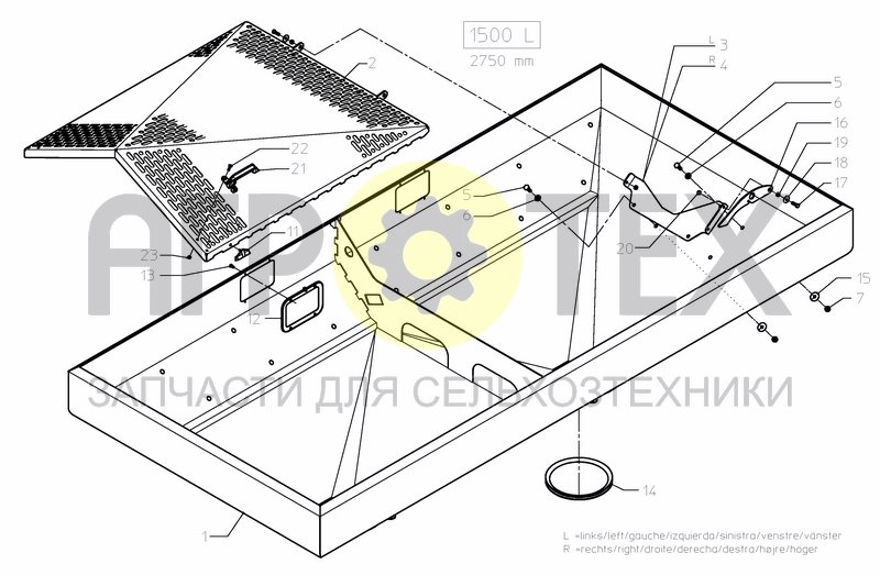 Чертеж HOPPER AND SIEVE 1500 L / 396 GAL