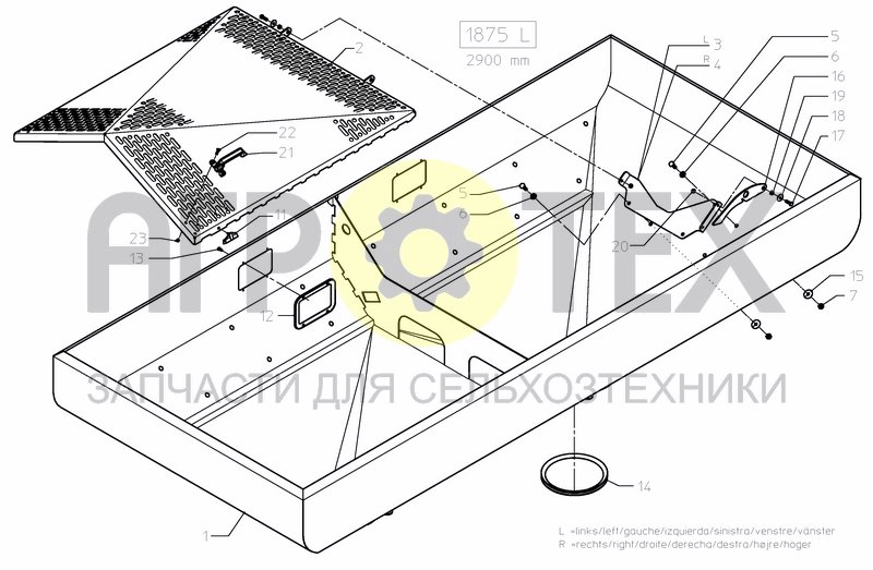 Чертеж HOPPER AND SIEVE 1875 L / 495 GAL