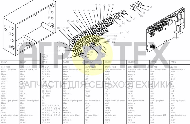 Чертеж CONTROL, ISO