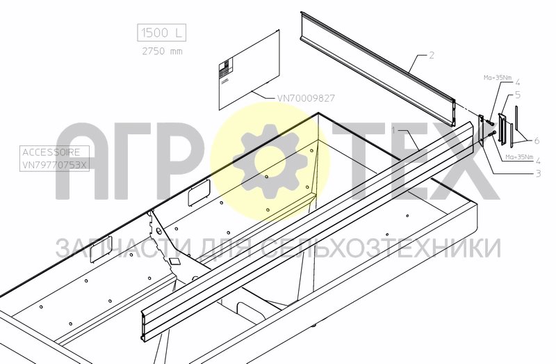 Чертеж HOPPER EXTENSION 1500 L / 396 GAL