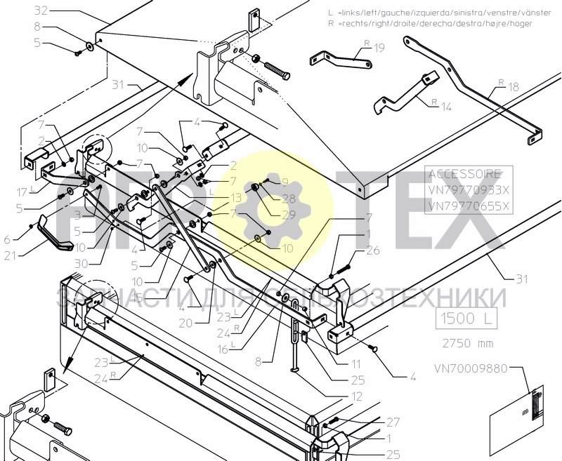 TARPAULIN 1500 L / 396 GAL (№3 на схеме)