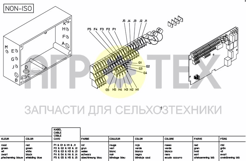 Чертеж CONTROL BOX NON-ISO