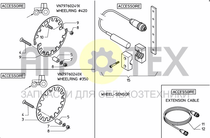 Чертеж WHEELRINGS