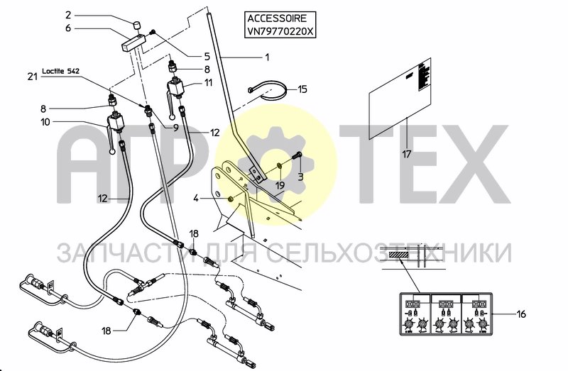 Чертеж 2X2 DIRECTION VALVE SET