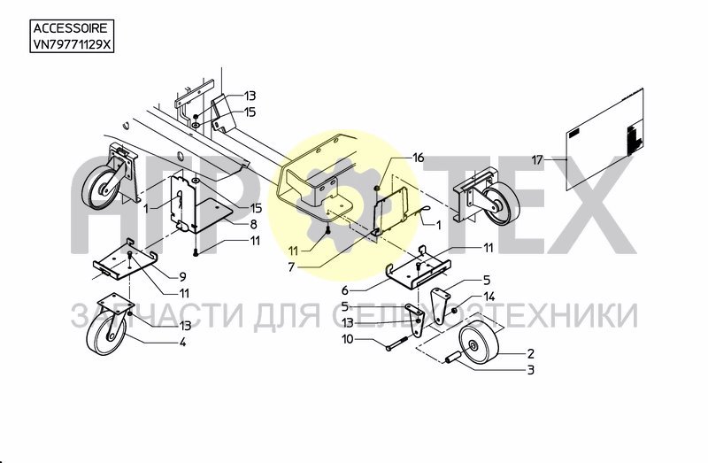 Чертеж WHEELSET