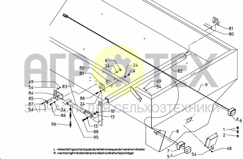 Чертеж HYDRAULICS PENTON