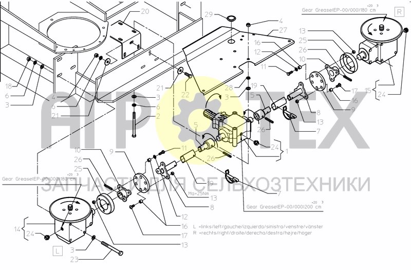 DRIVE UNIT (№1 на схеме)