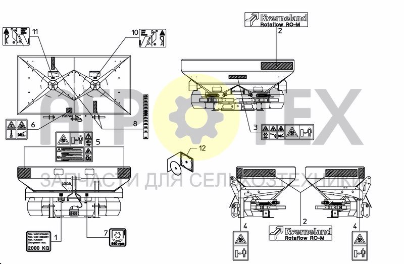 Чертеж DECAL SCHEMATIC