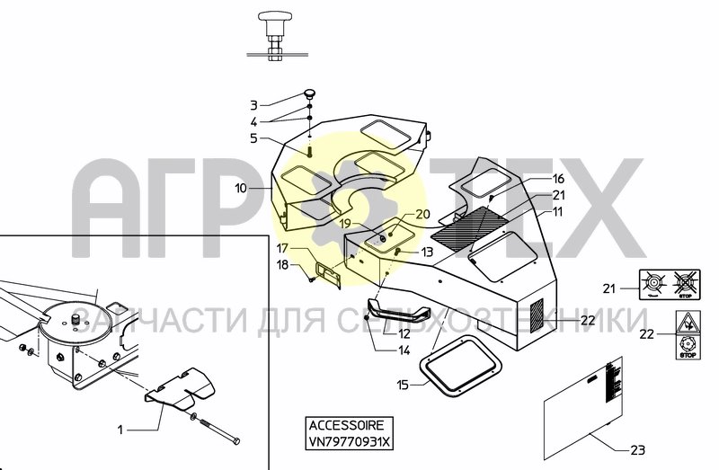 Чертеж CALIBRATION CONTAINER