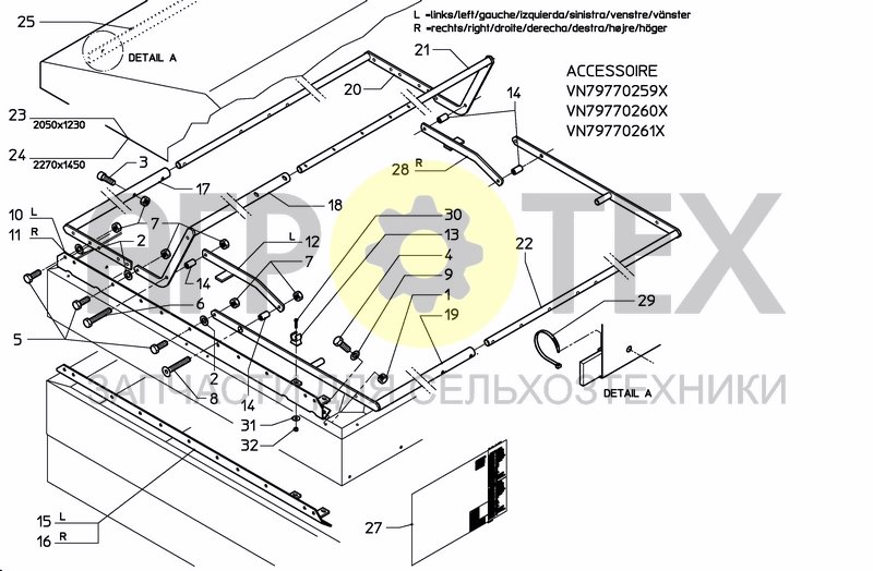 Чертеж TARPAULIN