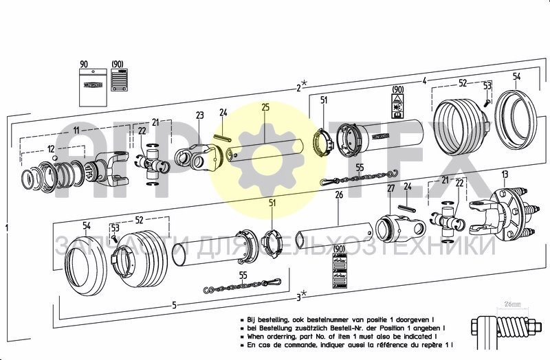 Чертеж UNIV. JOINT SHAFT