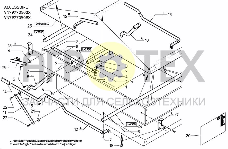 Чертеж TARPAULIN