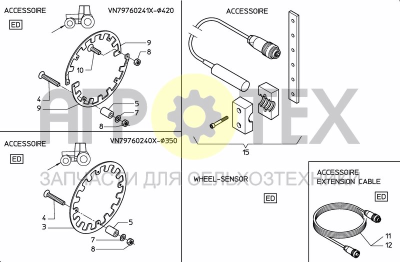 Чертеж WHEELRINGS