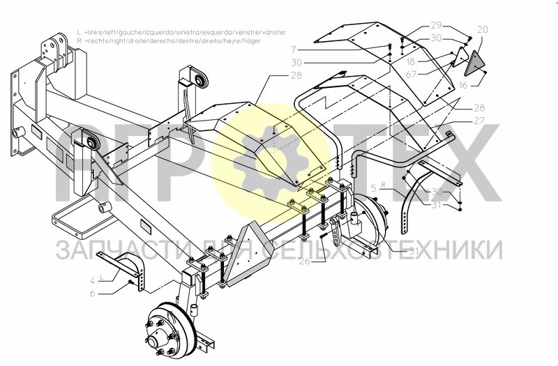 Чертеж MUD GUARDS