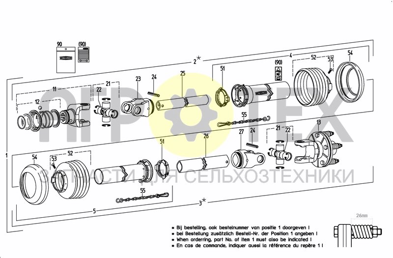 Чертеж UNIV. JOINT SHAFT