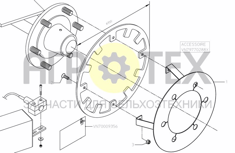 Чертеж WHEELRING