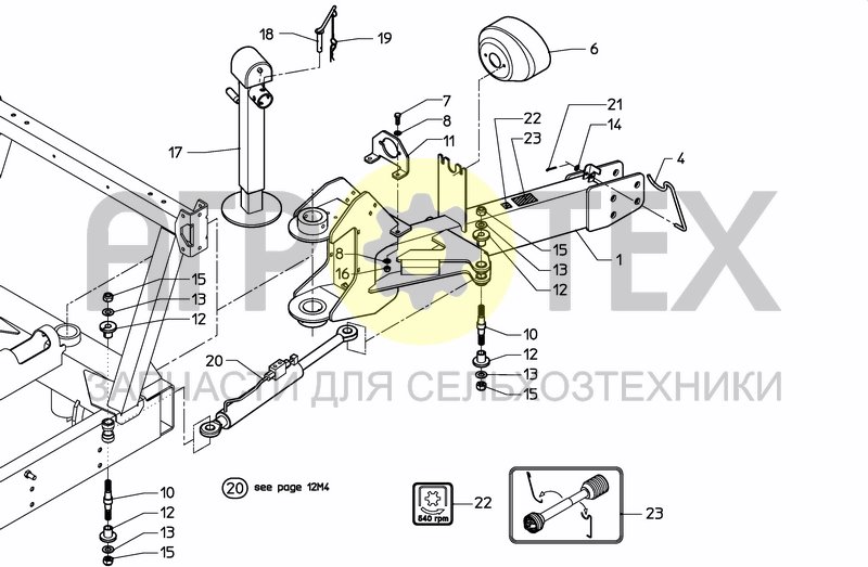 Чертеж DRAWBAR AUTO STEERING