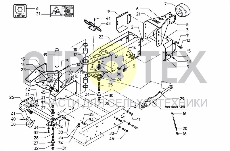 Чертеж HITCH TOP LINKAGE B AUTO STEERING FMA