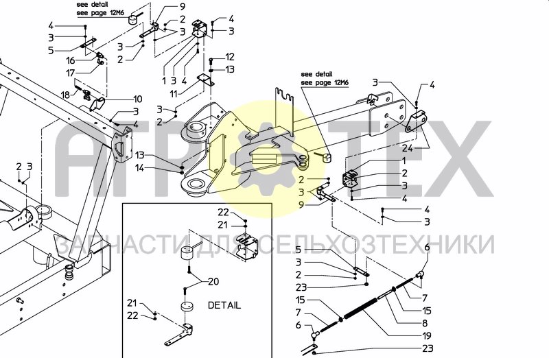 Чертеж DRAWBAR AUTO STEERING