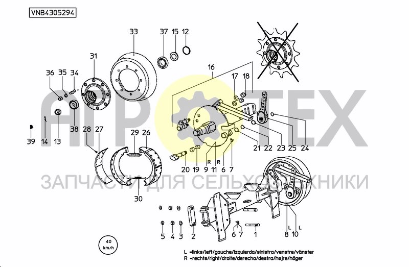 Чертеж WHEELAXLE BRAKE WITH HANDBRAKE