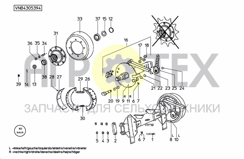 Чертеж WHEELAXLE BRAKE AND SPRINGS