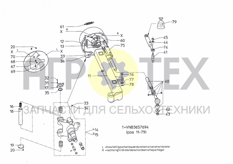 Чертеж WHEELAXLE FIXED SUSP.STEERING