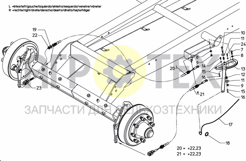 Чертеж WHEELAXLE BRAKE WITH HANDBRAKE