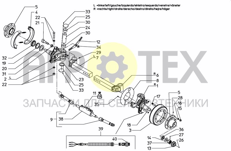 Чертеж WHEELAXLE EXPLORER B SUSP.ADJ.STEERING FMA/FMC