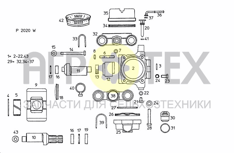 Чертеж PUMPSET 200 L