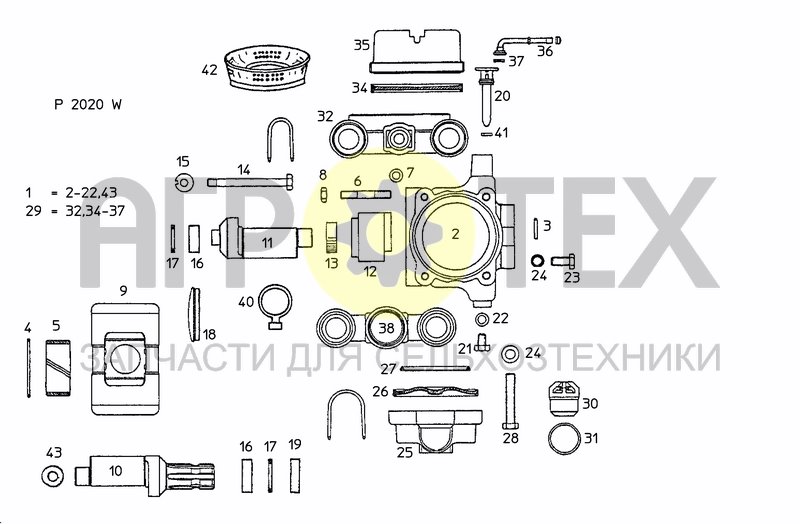 Чертеж PUMPSET 200 L