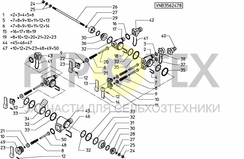 Чертеж VALVESET 200/250 L