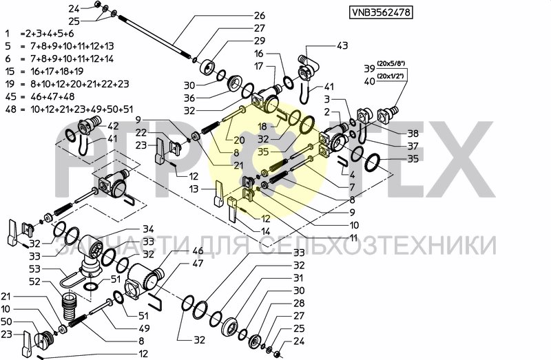 Чертеж VALVESET 200/250 EXPLORER/PHOENIX