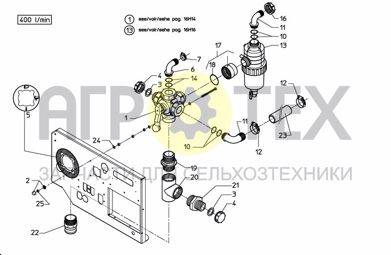 Чертеж VALVESET 400 EXPLORER