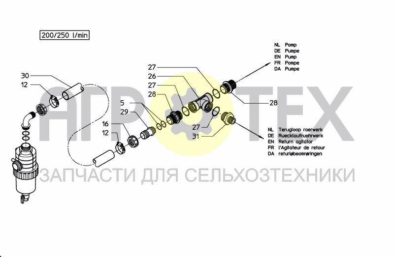 Чертеж VALVESET 200/250 EXPLORER/PHOENIX