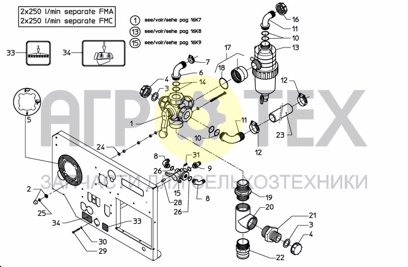 Чертеж VALVESET 2*250 L, SEPERATE