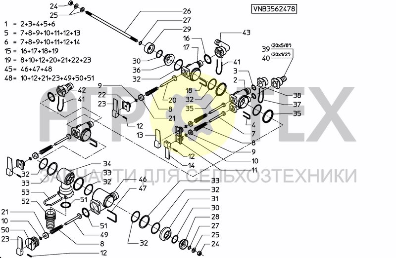 Чертеж VALVESET 2*250 L, SEPERATE