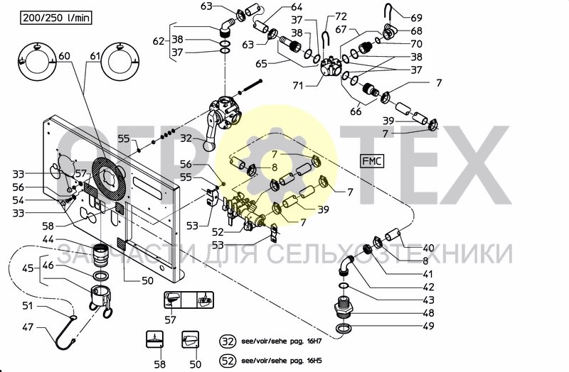 Чертеж VALVESET 200/250 EXPLORER/PHOENIX