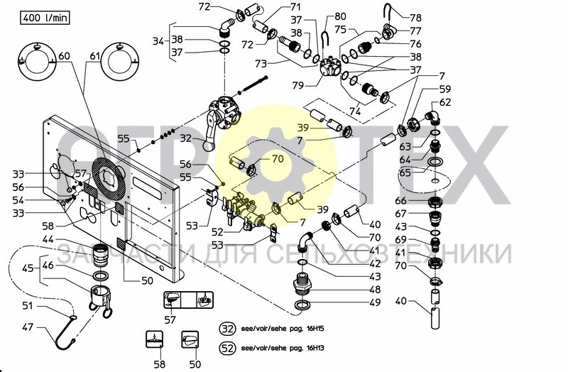 Чертеж VALVESET 400 EXPLORER