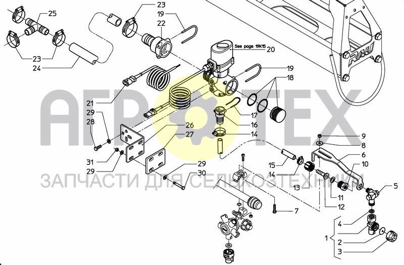 Чертеж VERGE NOZZLE HSA/HSS ELECTRIC