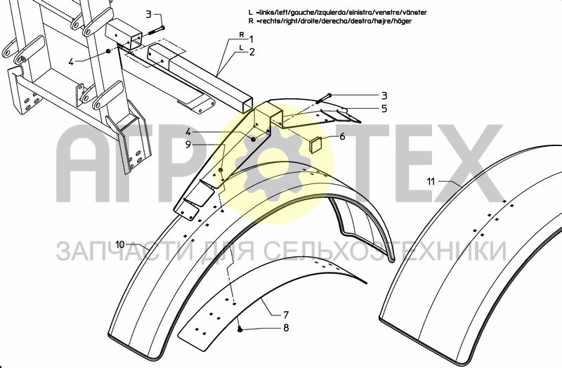 Чертеж MUD GUARD A