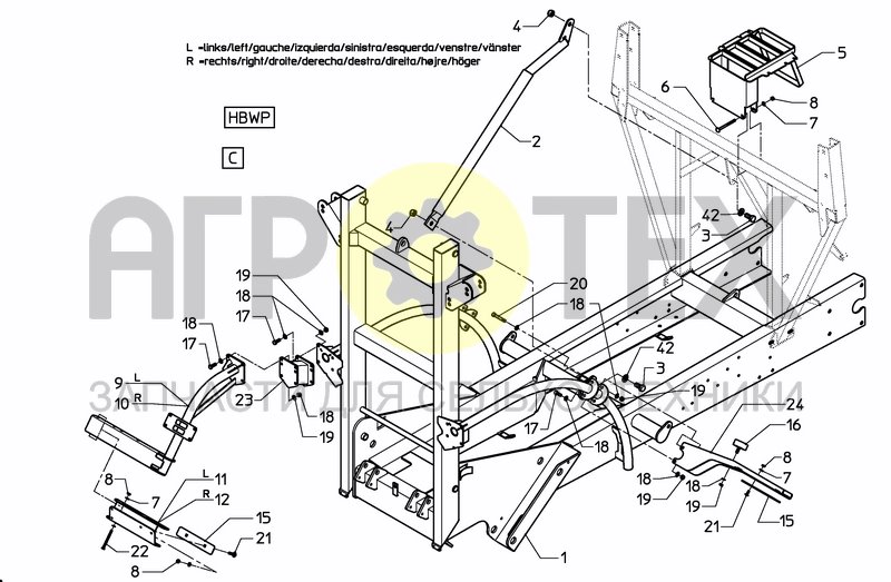 Чертеж FRAME PHOENIX B/C-HBWP