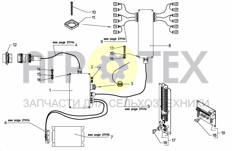 Чертеж CONTROL SYSTEM FLOWMASTER ERM 5/7/9