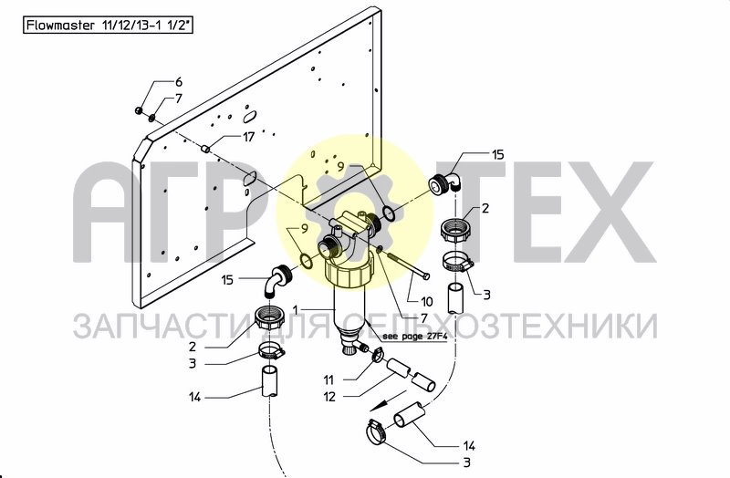 Чертеж CONTROL SYSTEM FLOWMASTER-SS 11/13/15-1 1/2-HBWP