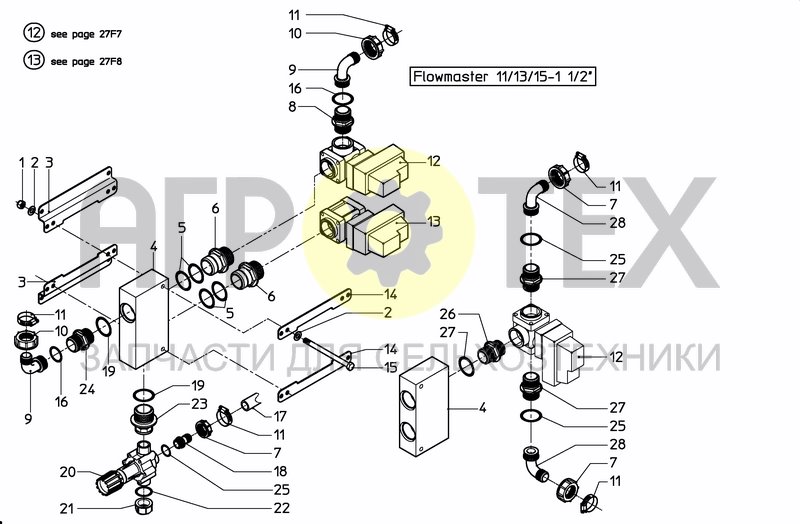 Чертеж CONTROL SYSTEM FLOWMASTER-SS 11/13/15-1 1/2-HBWP