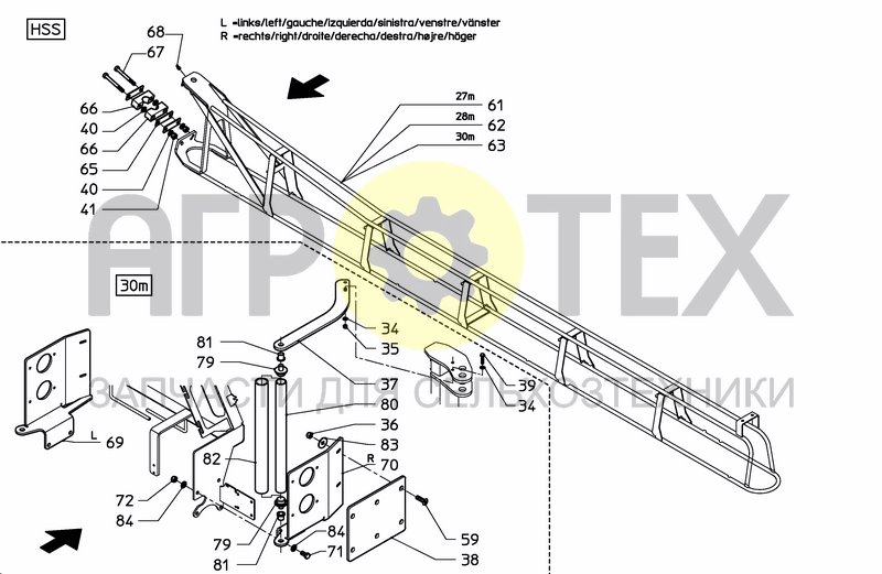 Чертеж SPRAY BOOM HSS PREMIUM 27---30M